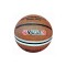 Koyu Basketbol Topu No6 Turuncu Tek Ebat
