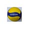 Avessa Vl 500 Voleybol Topu Soft Yapıştırma Poliüretan 3 Astar Deri (nizami Ölçülerde) Sarı - Lacivert Tek Ebat