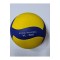 Avessa Vl 500 Voleybol Topu Soft Yapıştırma Poliüretan 3 Astar Deri (nizami Ölçülerde) Sarı - Lacivert Tek Ebat